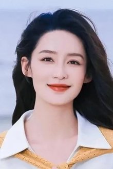 Photo of Li Qin