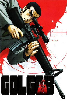 Golgo 13: O Profissional