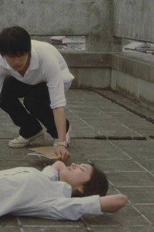 恋は五・七・五！