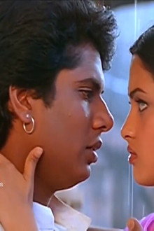 தாஜ்மகால்
