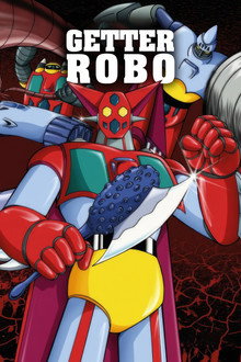 Getter Robot