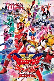 Poster do filme Kikai Sentai Zenkaiger vs. Kiramager vs. Senpaiger