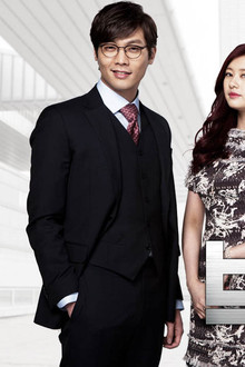 빅맨