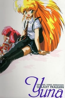 Poster da série Galaxy Fraulein Yuna