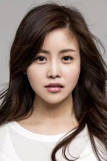 Photo of Kwak Eun-jin