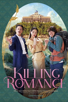 Tiễn Biệt Chồng Yêu – Killing Romance (2023)