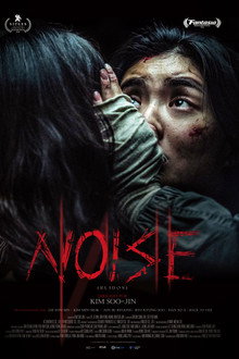 Noise (Ruidos)