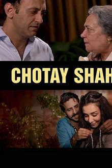 Chotay Shah