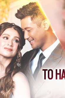 To Have & to Hold