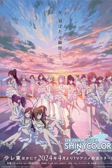 THE iDOLM@STER SHINY COLORS tv show poster