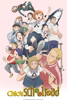 Poster da série Chio-chan no Tsuugakuro
