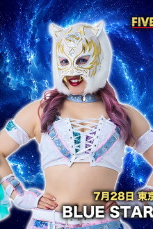 Sammy presents STARDOM 5★STAR GP 2026 in KORAKUEN Jul.