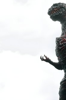 Shin-Godzilla