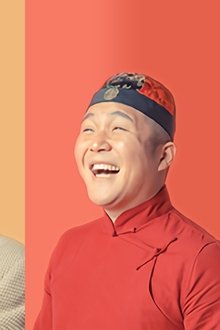 주간-아이돌