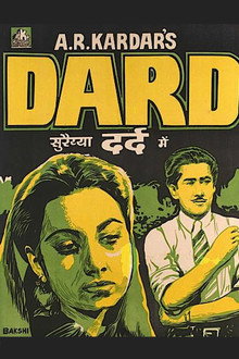 Dard