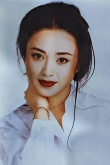 Photo of Fu Yiwei