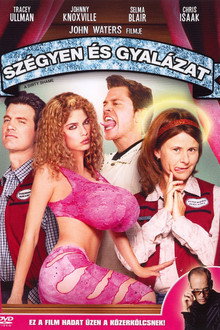 Szégyen és gyalázat