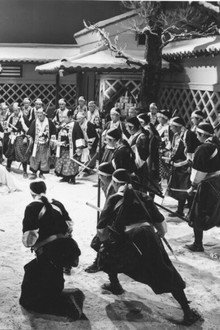 大忠臣蔵