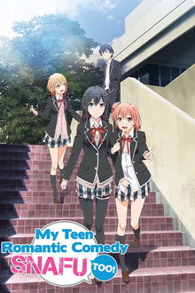TOO!