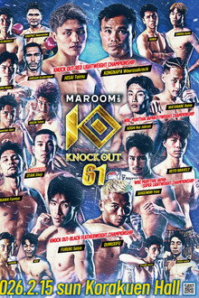 KNOCK OUT 61