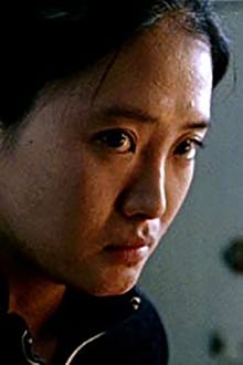 Click to add this movie