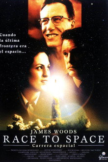 Carrera espacial