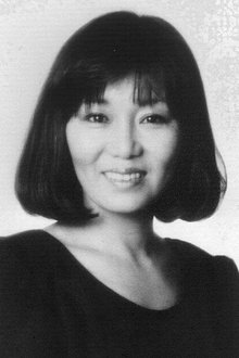 Photo of Aoi Nakajima