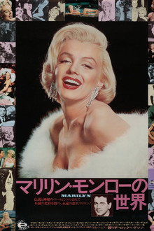 Marilyn