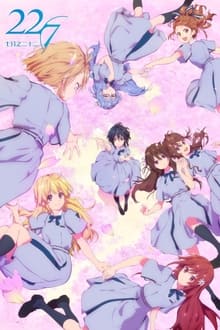 Imagem 22/7 (nanabun no nijyuuni) 2020