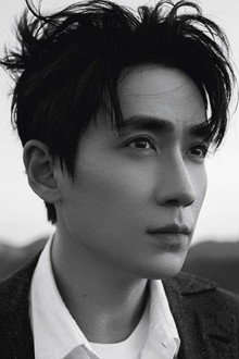 Photo of Zhu Yilong