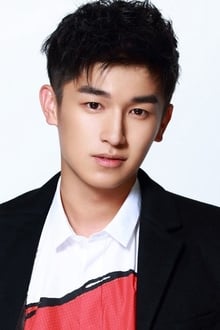 Foto de perfil de Yang Xuwen