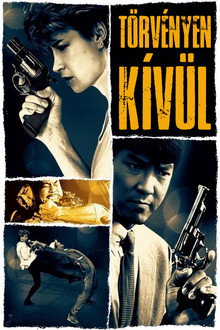 Törvényen kívül