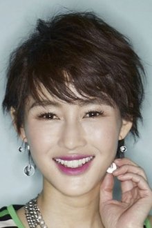Photo of Chen Ran