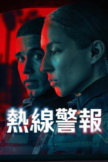 第 1 季