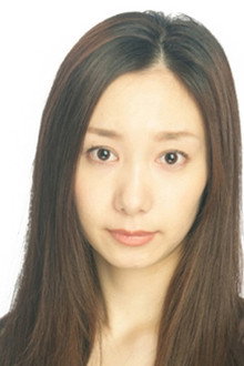 高尾祥子