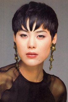 Photo of Ariane