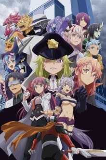 Poster da série Kaijin Kaihatsu-bu no Kuroitsu-san