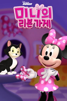시즌 1