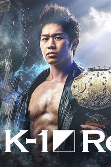K-1 ReBIRTH2