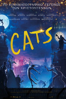 Cats