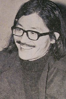 Photo of Mitsutoshi Ishigami