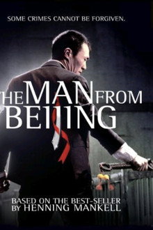 The Chinese Man