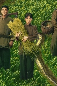 生万物