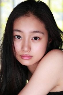 Photo of Shiori Kutsuna