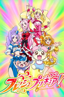 Fresh Pretty Cure! tv show poster