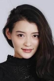 Photo of Wang Zi