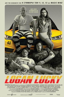 Logan Lucky
