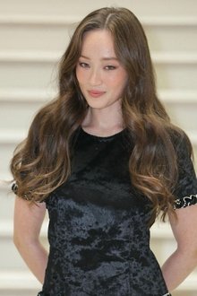 Photo of Havana Rose Liu