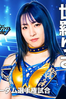 STARDOM Flashing Champions 2022