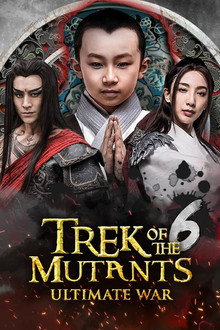 Trek of the Mutants: Ultimate War
